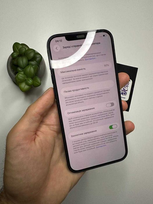 Iphone 12 pro max 128 gb, супер стан, айфон 12 про макс 256