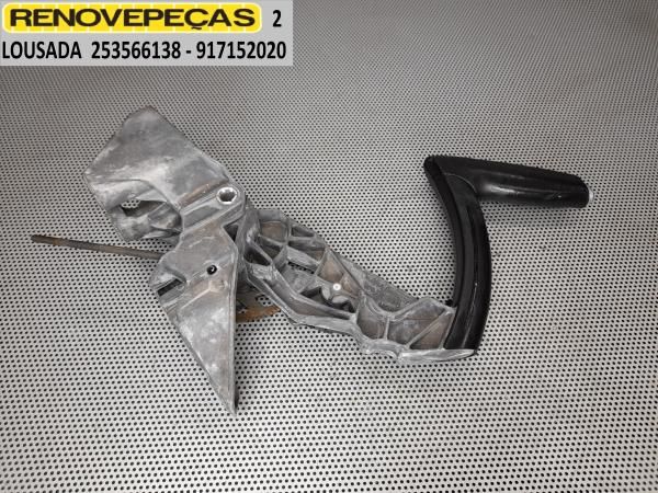 Travão de mão / parque AUDI A3 (8P1)