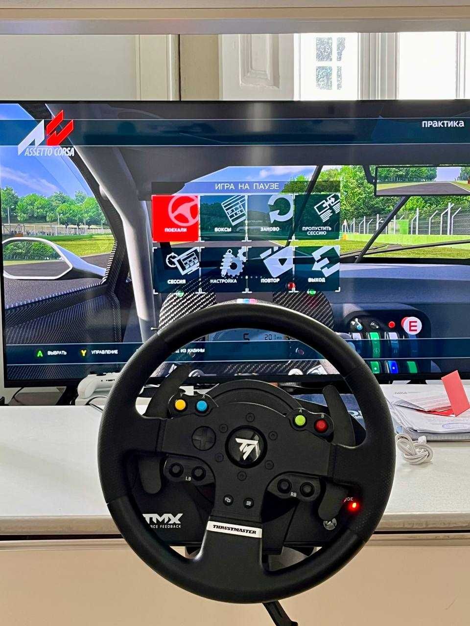 Volante e Pedais Thrustmaster TMX