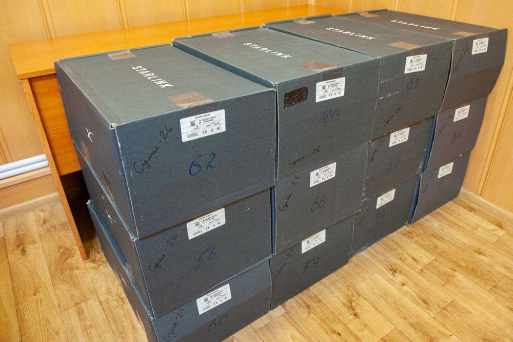 Спутникова Станція 2024 Starlink / Старлінк 2 RV на Паузі