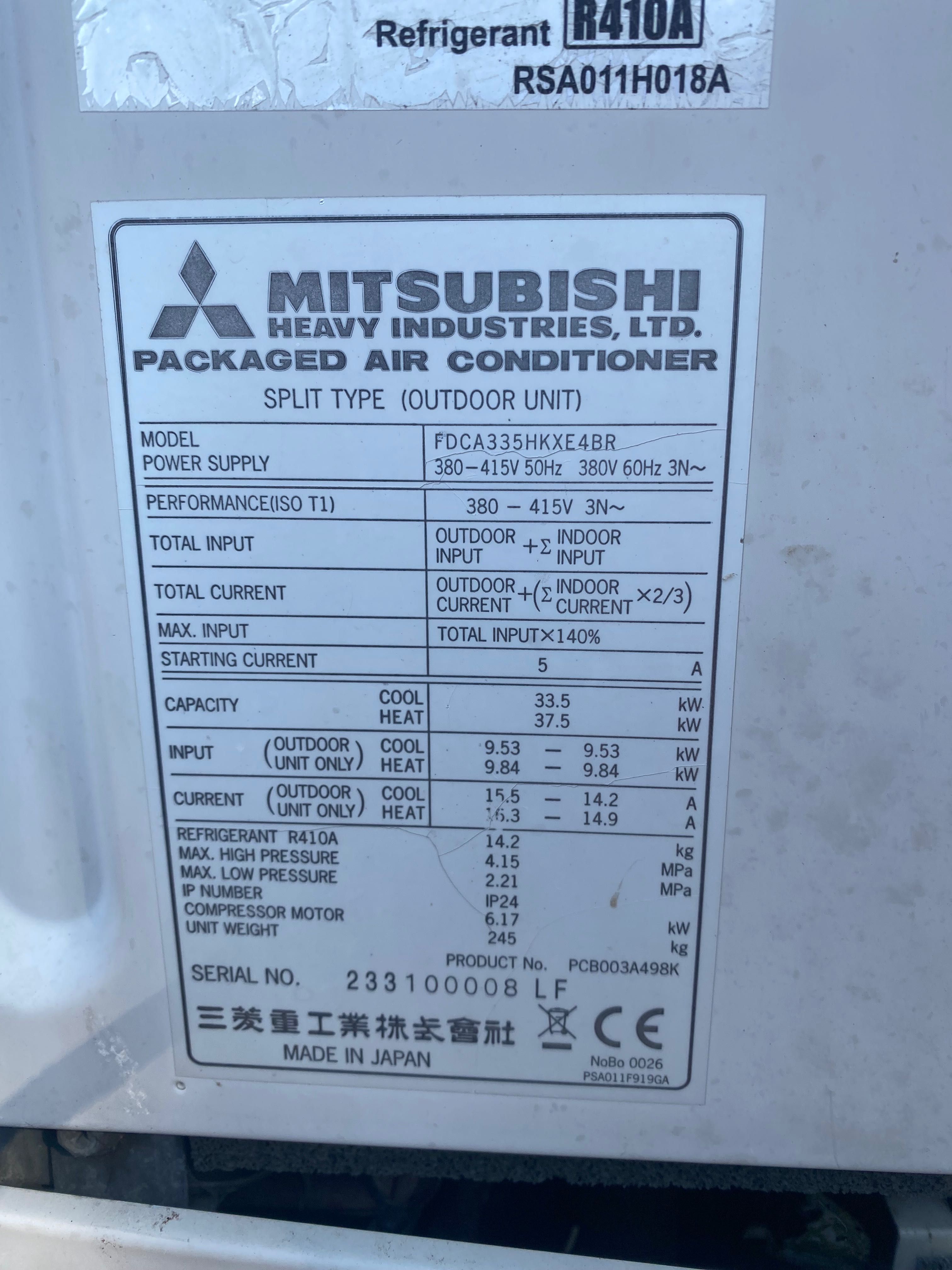 Продам Mitsubishi FDCA 335 HKXE4BR