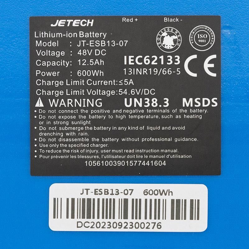 Bateria 48v 12,5Ah Trotinete Eletrica Urbanglide E CROSS PRO
