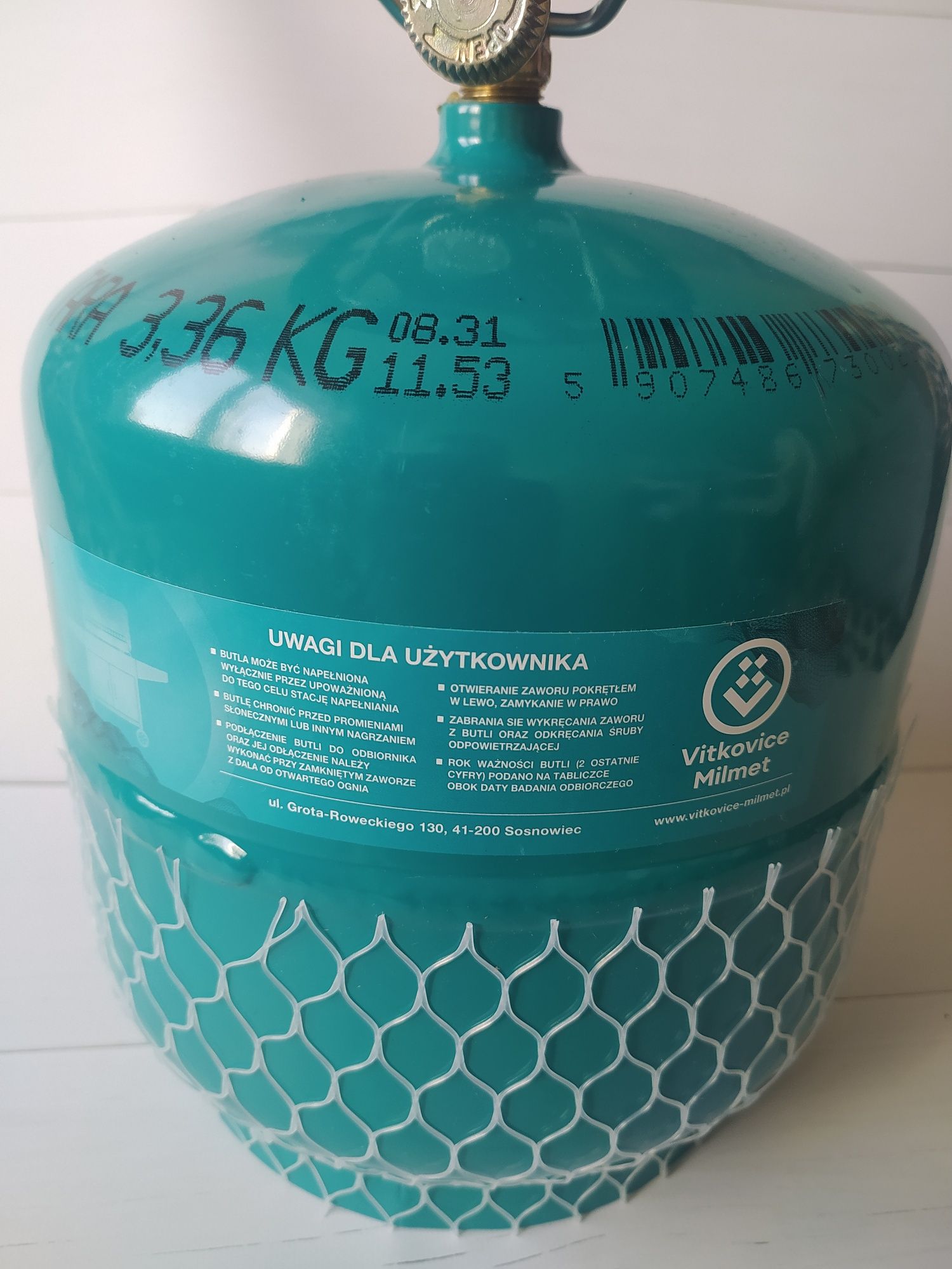 Газовий балон  на 7.2л + пальник 180мм Nurgas, вир-во Польща "Vitkovic