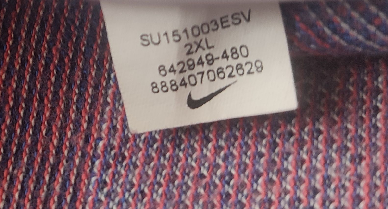 Koszulka T - shirt Nike