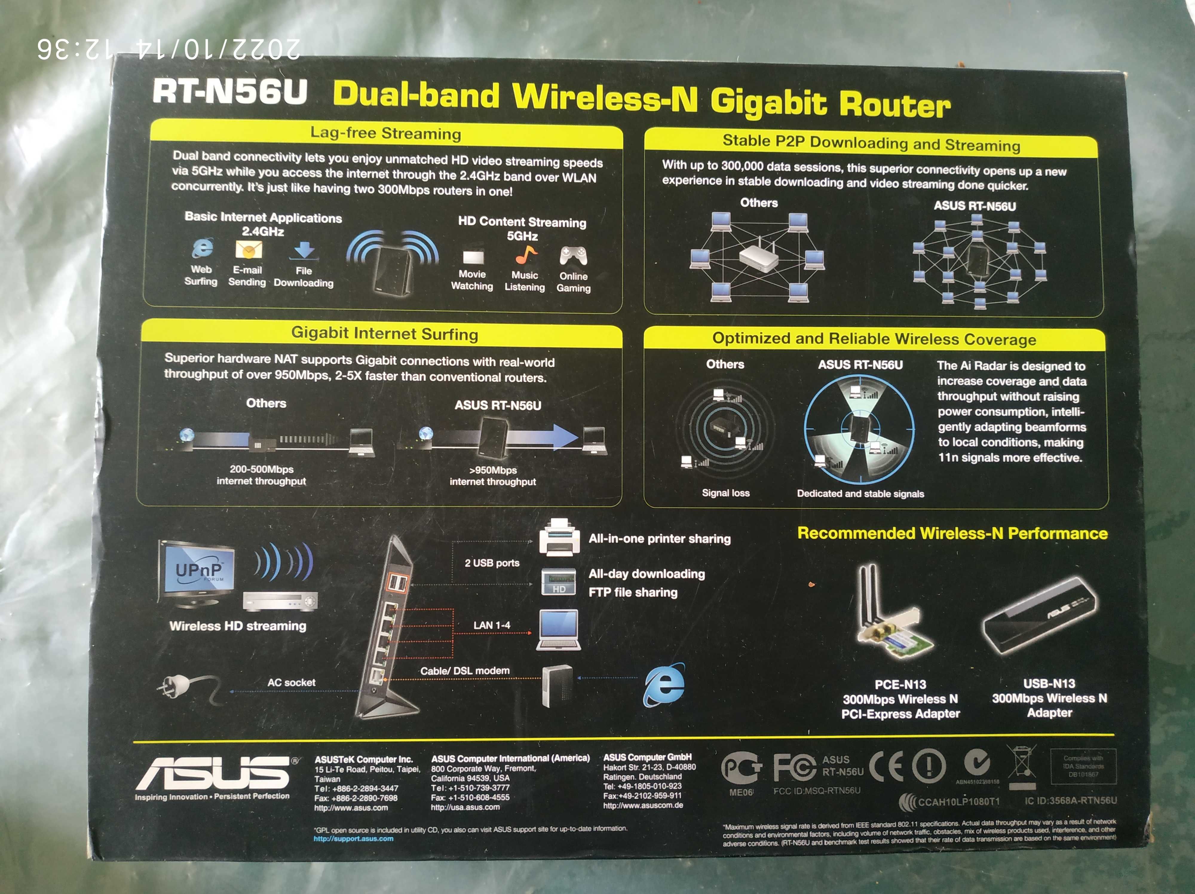Роутер Asus RT-N56u