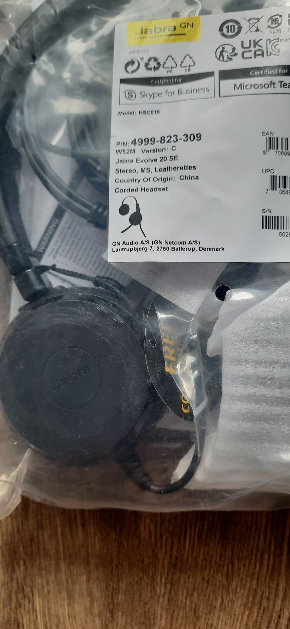 Гарнітура (навушники) USB Jabra HSC016
