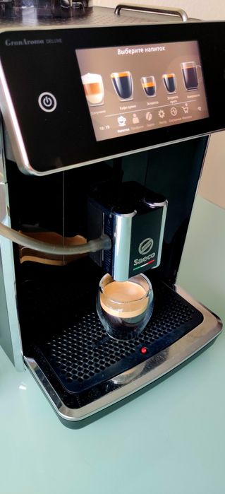 Saeco GranAroma Deluxe