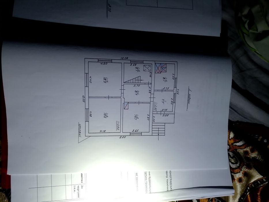 Продається будинок будинок Львівська область Шептицький рн с. сілець.