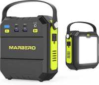 Зарядная станция MARBERO 83Wh для зарядки ноутбука, телефона