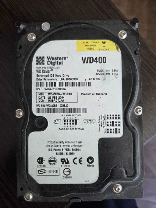 HDD SSD диски б/у