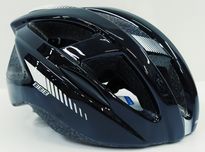 Kask rowerowy BBB BHE-27 Hawk White rozm. M
52cm-58cm