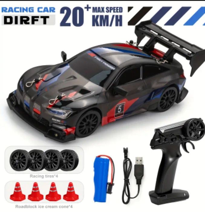 Машинки на пульте управления ЦЕНА УКАЗАНА ЗА 2