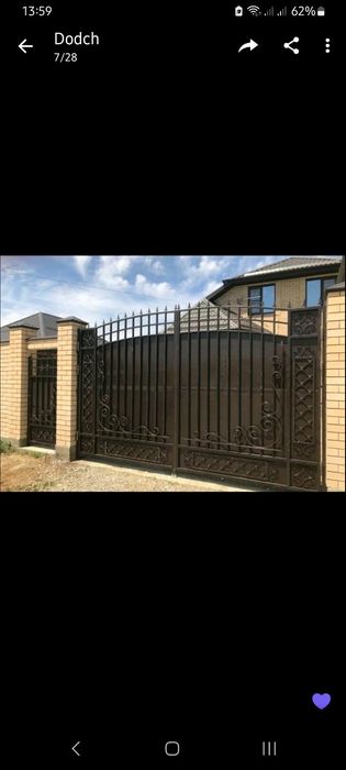 Відкатні ворота для дому.