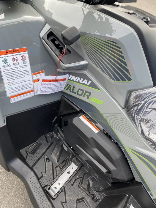 Обмін. Linhai VALOR 550 EPS