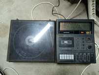 Gira discos Universum