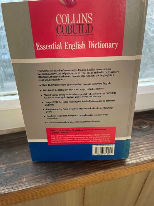 Collins Cobuild Essential English Dictionary