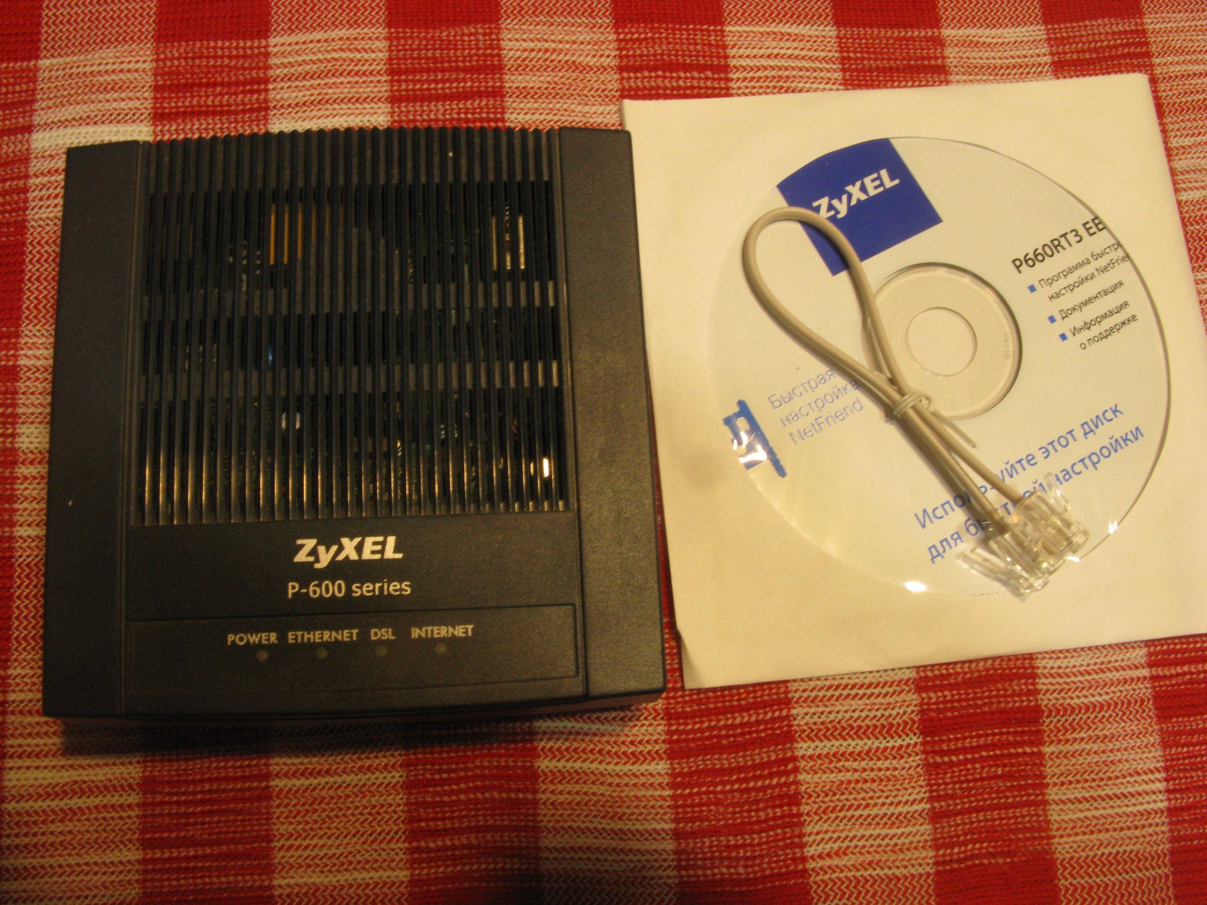 Модем ADSL2+ Zyxel P660RT3 EE