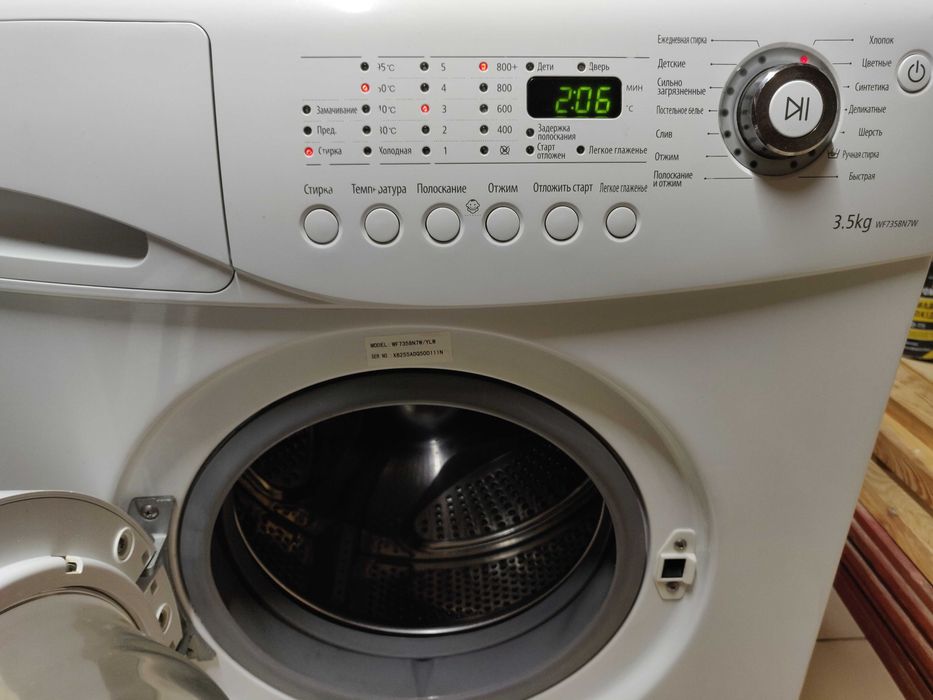 Стиральная машинка Samsung WF7358N7W/YLW