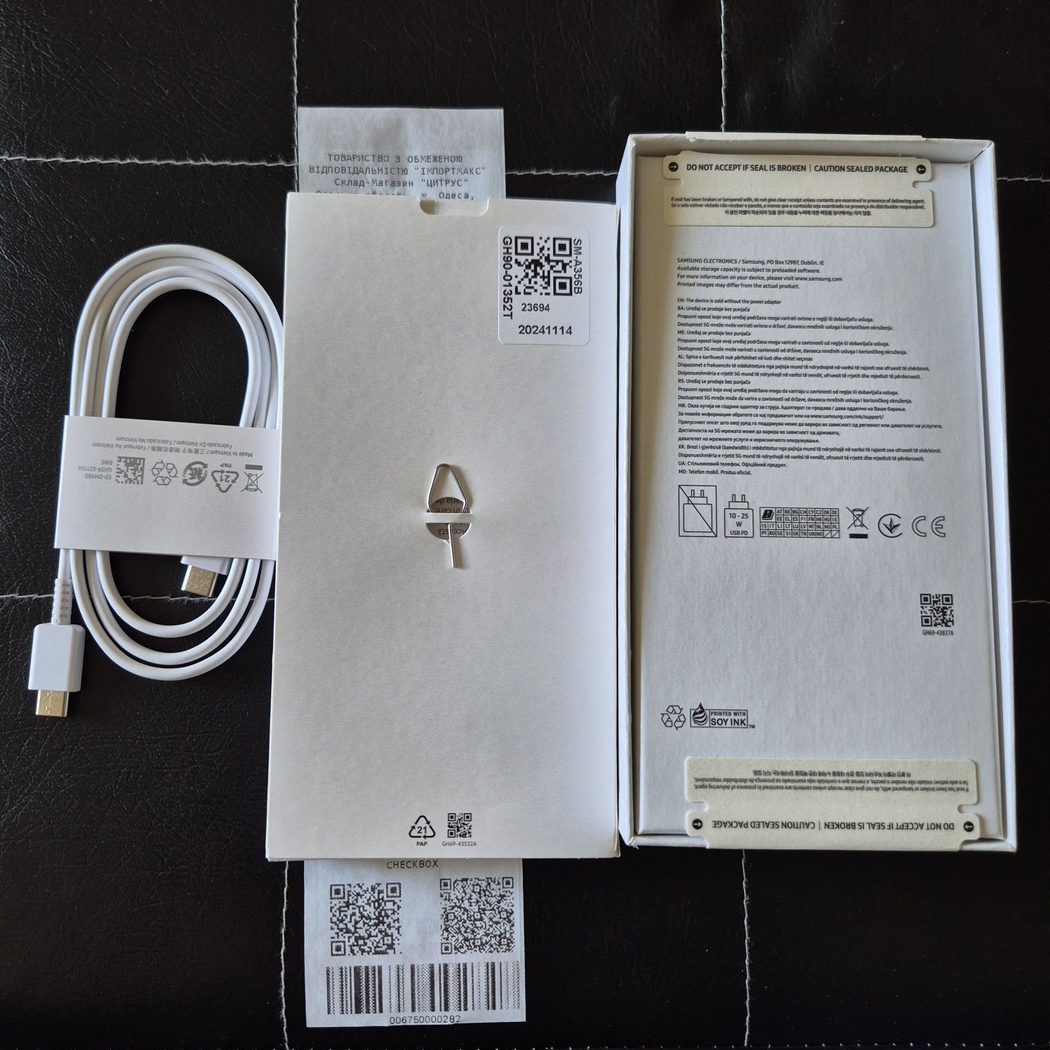 Samsung Galaxy A35 5G в ідеальному стані.