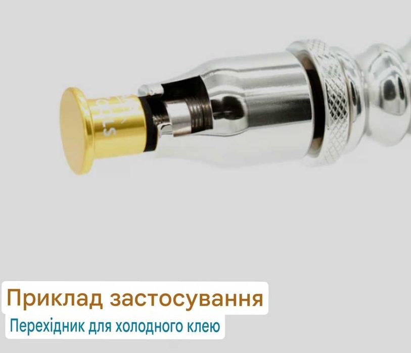 PDR зворотний молоток AD PDR Tools