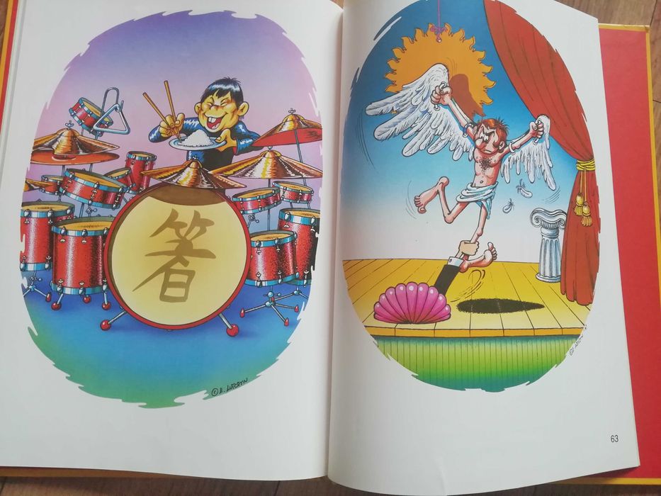 альбом карикатур