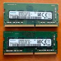 Memórias RAM SAMSUNG | DIMM | 4GB DDR4 2400MHz