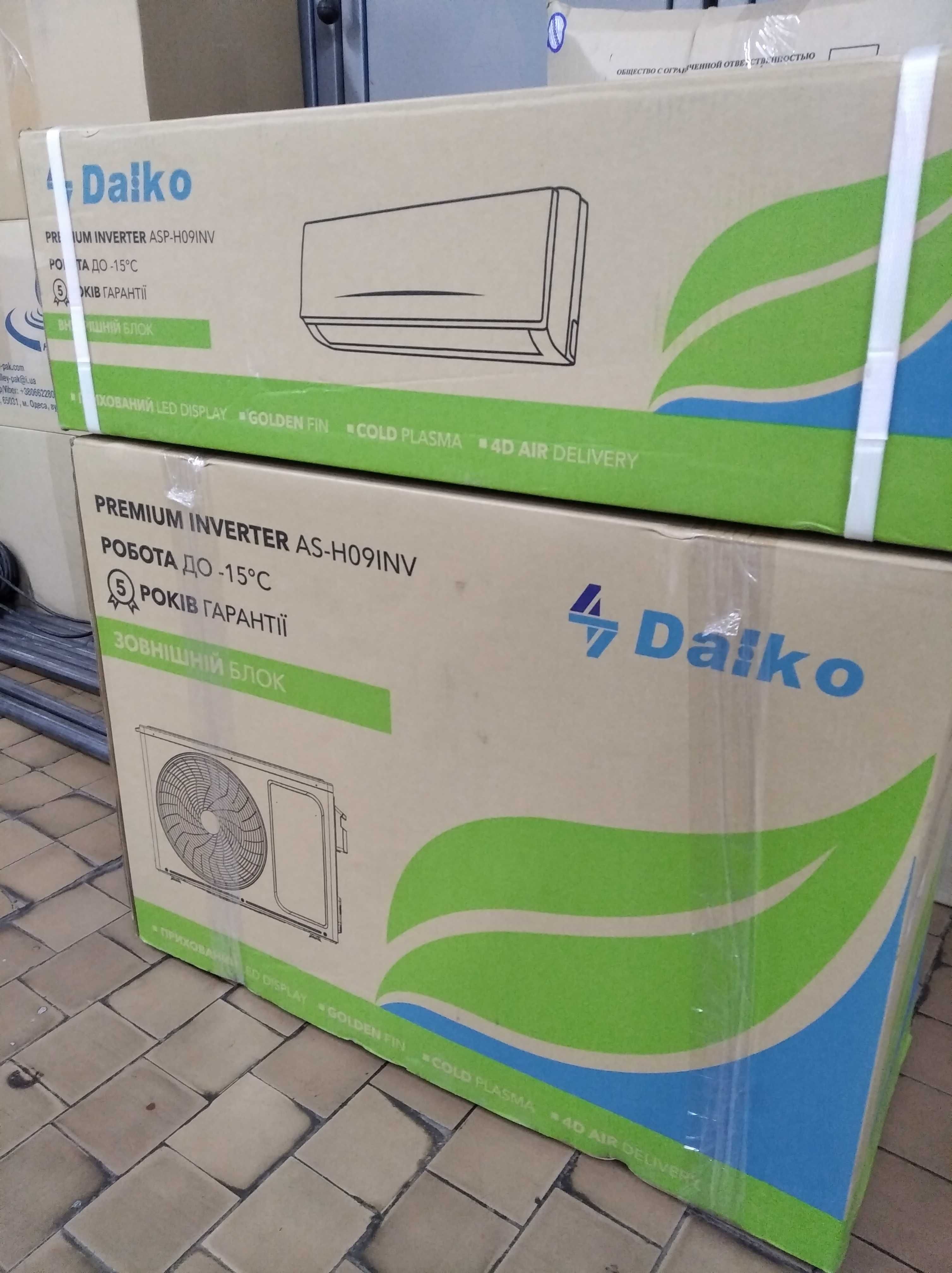 Кондиционер DAICO premium AS -H09INV