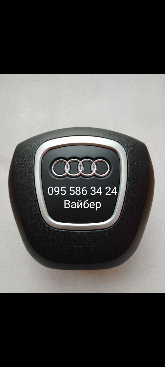 Подушка безпеки безопасности в руль airbag Ауди Ауді Audi A4 A6 Q5