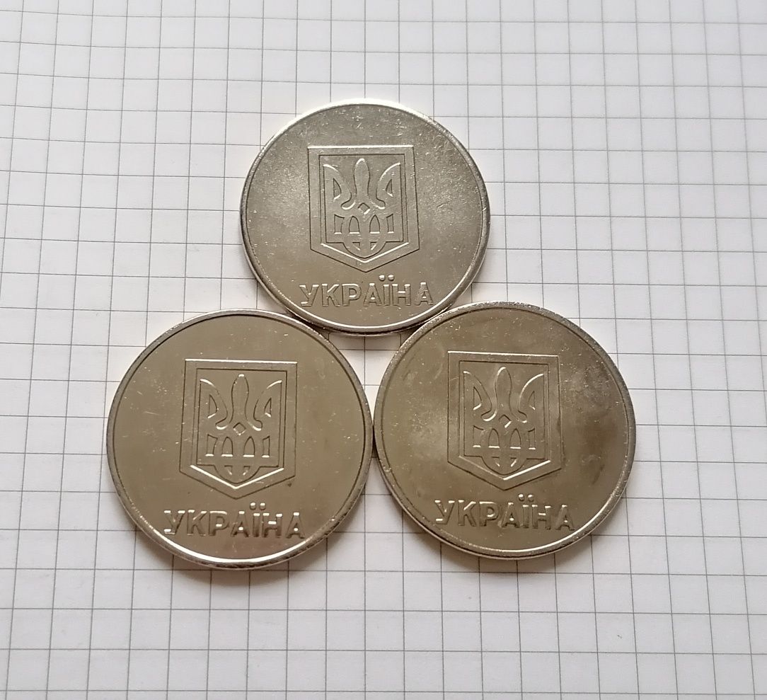1 гривня 1992 Україна порошкова монета грн Ціна за 3шт
