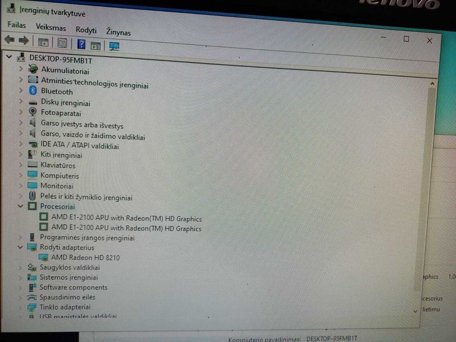 Материнская плата – HP 250-G2 / 255-G2 / HP Pavilion 15-D (747149-501)