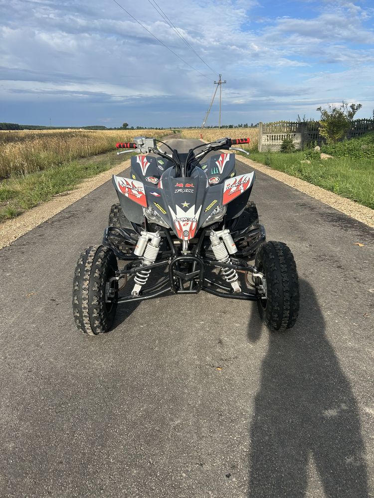 Yamaha YFZ450 limited edition