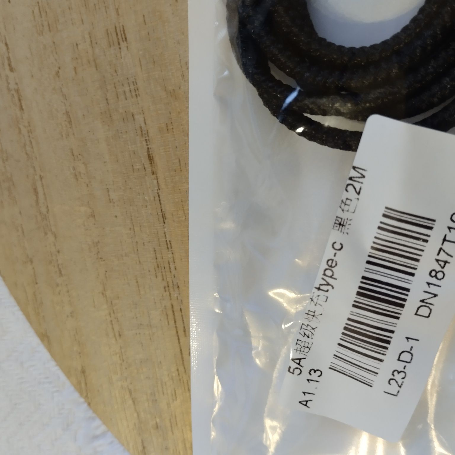 Kabel USB typu C 2 m 5 Amper nowy
