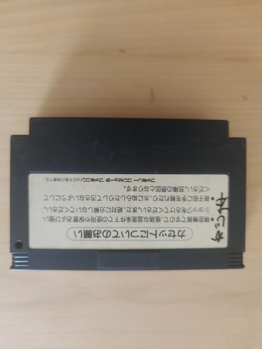 Sprzedam gra turtles 2 pegasus, famicom