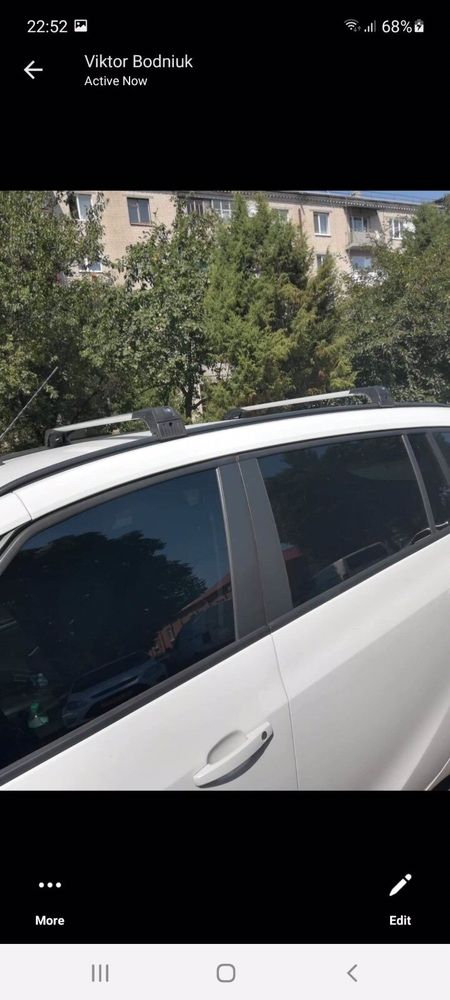 Перемычки Поперечины для Opel Zafira 2005-2019