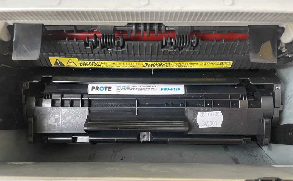 Лазерний принтер HP LaserJet 1020