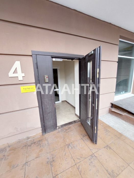 Євродвухшка 46м2, єОселя, держпрограми