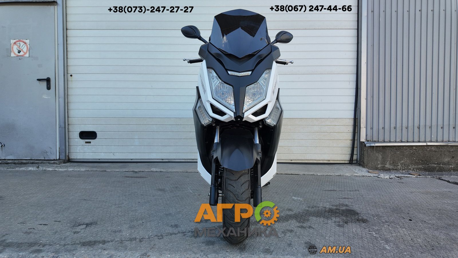 Макси-скутер MotoLeader ML300 Maxi