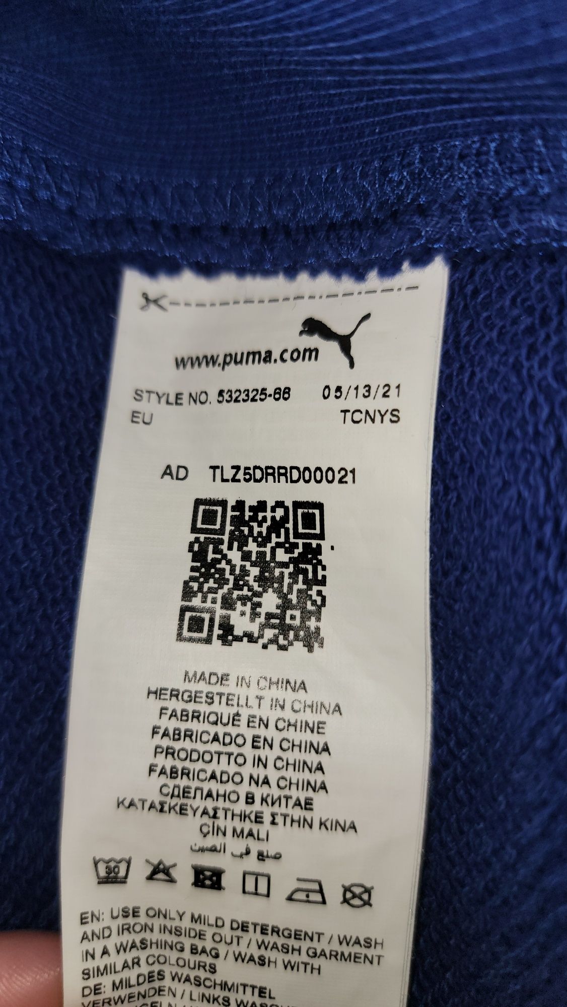 Толстовка PUMA x MAISON KITSUNE (Оригинал)