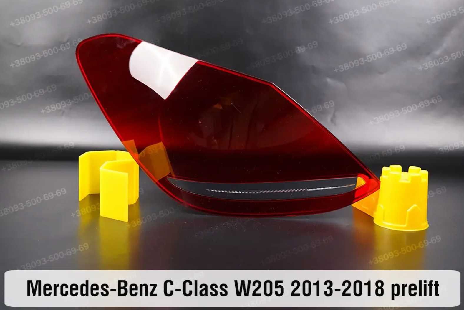 Скло корпус ремкомплект світловод Mercedes-Benz W205 W206 C-Class