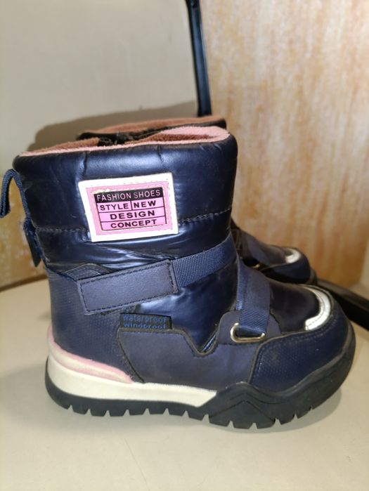 Термовзуття Томм