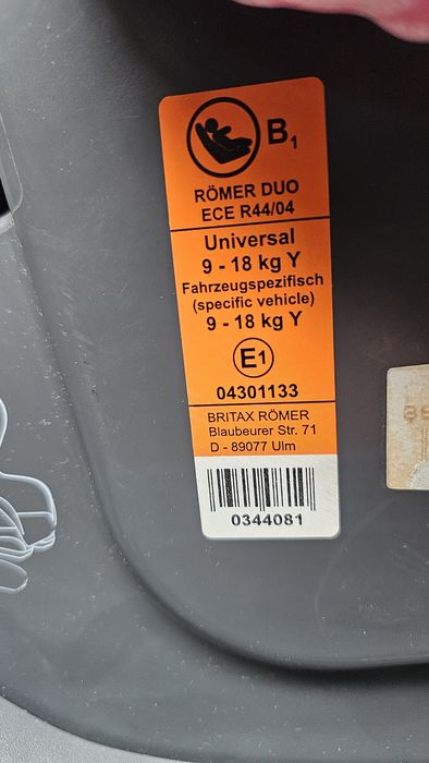 Автокрісло Britax Romer Duo Ece ISOFIX