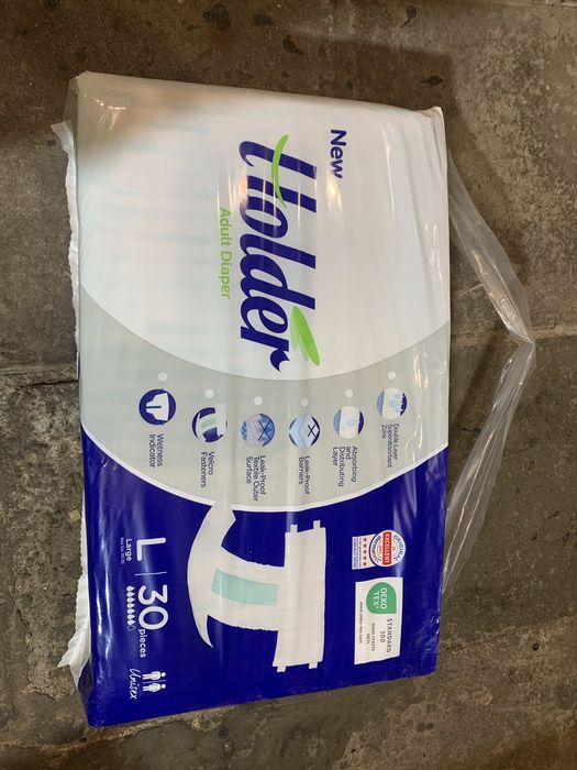 Памперсы для взрослых (L)