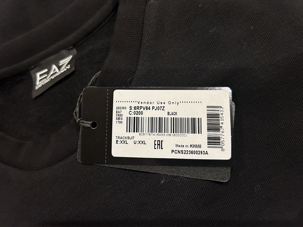 Мужской утеплённый костюм Emporio Armani, XXL
