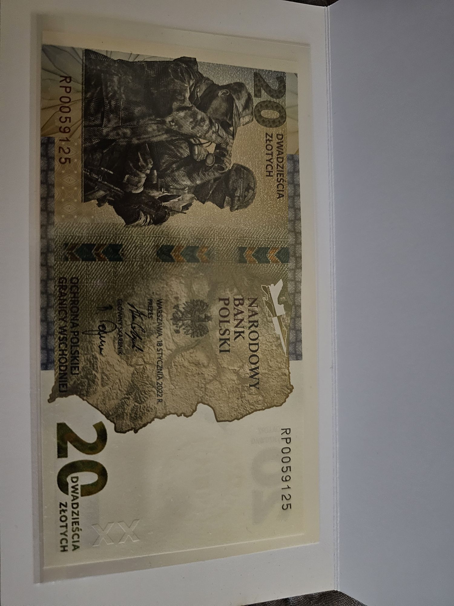 Banknot 20 złotych - ochrona Polskiej granicy wschodniej