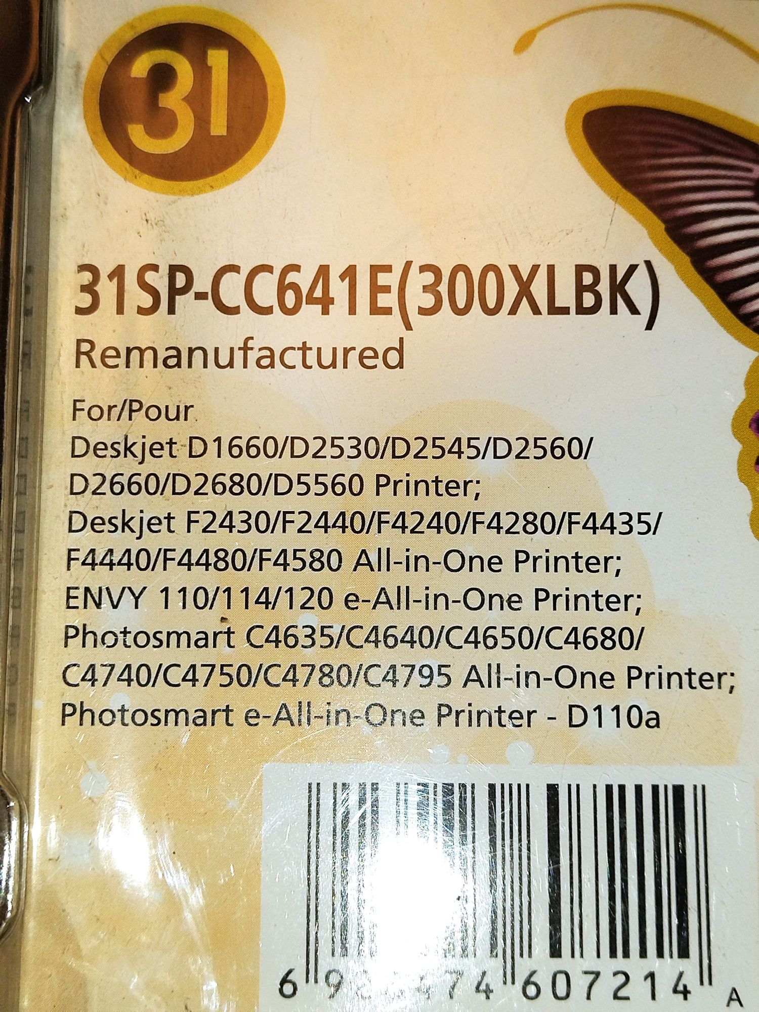 Tinteiro compatível HP300XL para impressora HP