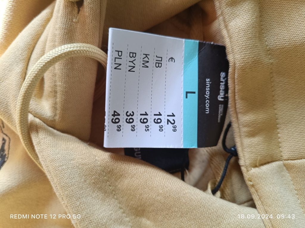 Худи мужской нов
