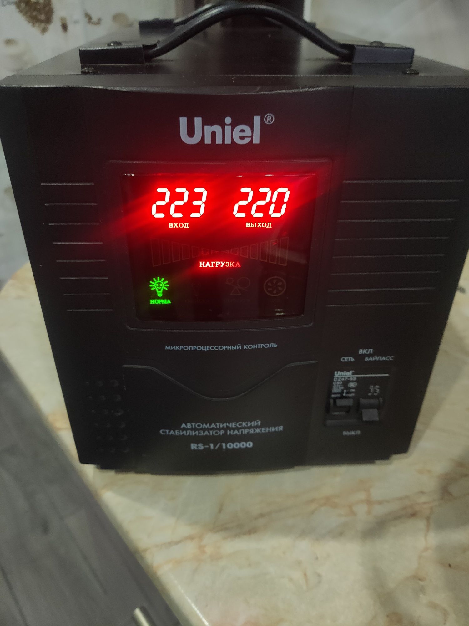 Стабилизатор UNIEL RS-1/10000