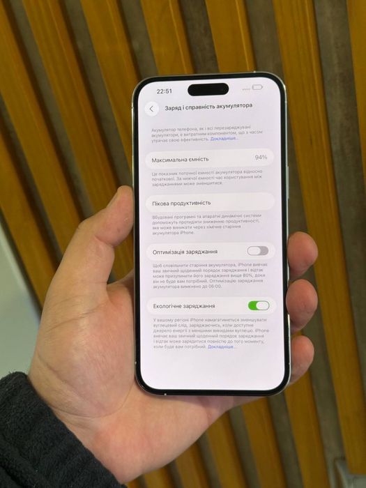 Iphone 14 pro max , 256 gb , neverlock , 94% бат , Айфон 14 про макс