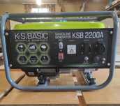 Генератор Konner&Sohnen 2200W