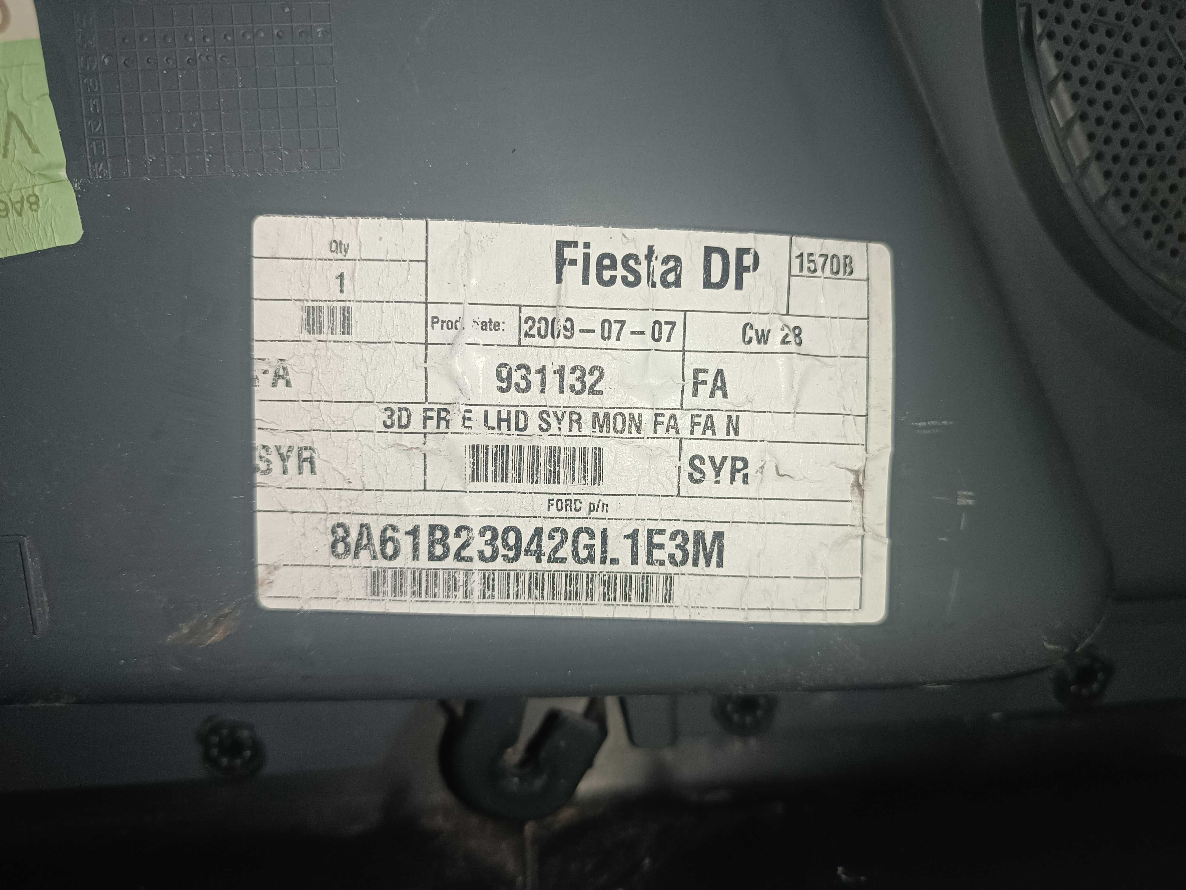 Ford fiesta mk7 карта дверки правої  8A61B23942GL1E3M